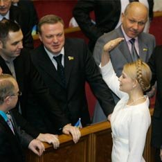 На Украине формируется новое правительство