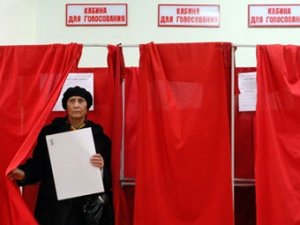 В России закончились выборы в Госдуму