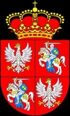 15 января - День Клайпедского края