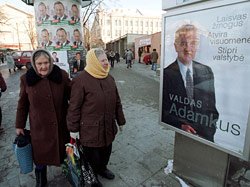 Потомки сосланных литовцев возвращаются на родину и получают льготное жилье