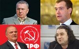 До выборов президента РФ осталась одна неделя