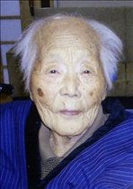 Умерла 113-летняя жительница Японии 