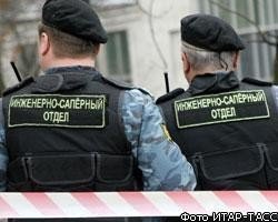 Теракт в московском кафе?