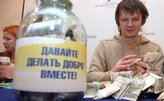 Заботясь о других, мы становимся счастливее