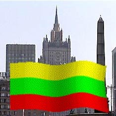 Литва блокирует переговоры Евросоюза с Россией - точка зрения Москвы
