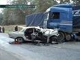 Безопасность на дорогах повысилась