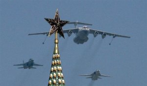 В Москве состоялась генеральная репетиция парада 9 Мая