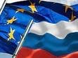 Саммит в Ханты-Мансийске: дан старт переговорам