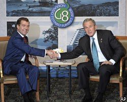 Первая встреча Д.Медведева и Дж.Буша: разговор о ПРО