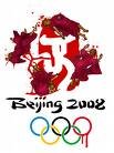Китайские власти запретили баннеры и лозунги на Олимпиаде
