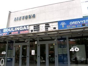 Вильнюсское самоуправление дало разрешение на уничтожение кинотеатра „Lietuva"