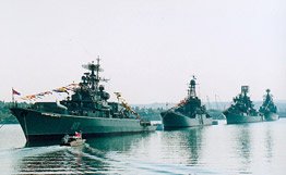 Россия отмечает День Военно-морского флота