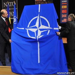Страны НАТО обращаются с призывом к России