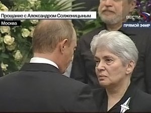 Россия прощается с Александром Солженицыным
