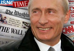Войну в Грузии разожгла западная политика либерального интервенционизма
