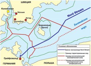 Nord Stream меняет маршрут