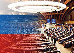Если ПАСЕ поставит Россию в угол, Россия выйдет из ПАСЕ