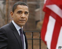 В США предотвращен заговор с целью убийства Барака Обамы