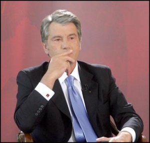 Ющенко объявил о роспуске Верховной рады