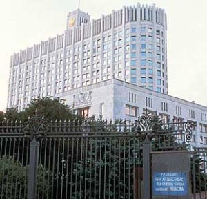 "Мы добились того, что собирался сделать с Россией президент Трумэн посредством атомной бомбы"