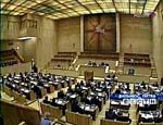 Литовское правительство отмечает 90-летие
