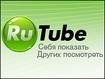 RuTube откроет кино- и спортканалы