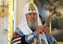 Эта Церковь заплатила самую высокую цену за всю историю христианства