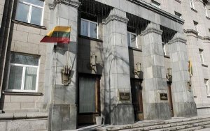 Свои ли интересы защищает Литва?