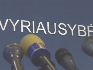 15-е правительство утверждено