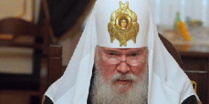 Скончался патриарх Московский и всея Руси Алексий II