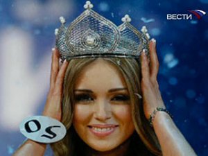 Россиянка Ксения Сухинова стала Мисс мира 2008!