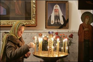 Молитва Патриарху – подарила жизнь