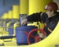 ЕС призвал РФ и Украину немедленно возобновить поставки газа