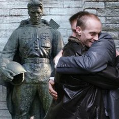 Бронзовый солдат победил!