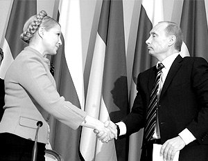 Юлия Тимошенко «берет» соглашение обратно?