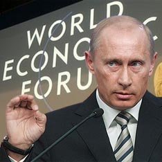 Путин: нельзя позволить себе скатиться к экономическому эгоизму 