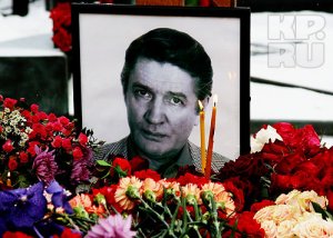Год без Александра Абдулова