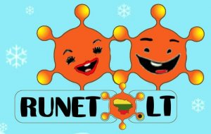 У Runet.lt - первый юбилей!