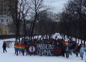 В Литве все больше жалуются на дискриминацию