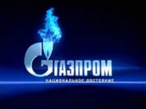 Каунас против «Газпрома»