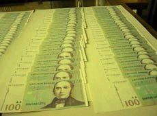 Внимание! Фальшивые 100-литовые банкноты