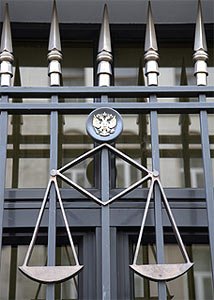 Страсбургский суд перегружен жалобами жителей Литвы