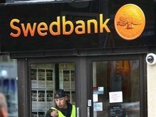 Swedbank в Литве продает недвижимость  