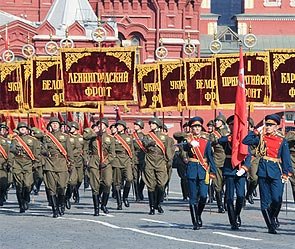 День Победы - это святое!