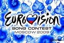 Скандальное «Евровидение-2009» с массой сюрпризов