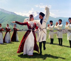 «Южная Осетия: история, культура, современность»