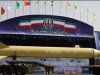 Иран испытал ракеты малой дальности