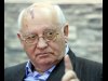 Михаил Горбачев: Я сожалею о своих ошибках