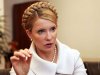 Тимошенко - самый сексуальный политик в мире