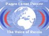 «Голос России» открывает вещание на мобильные телефоны